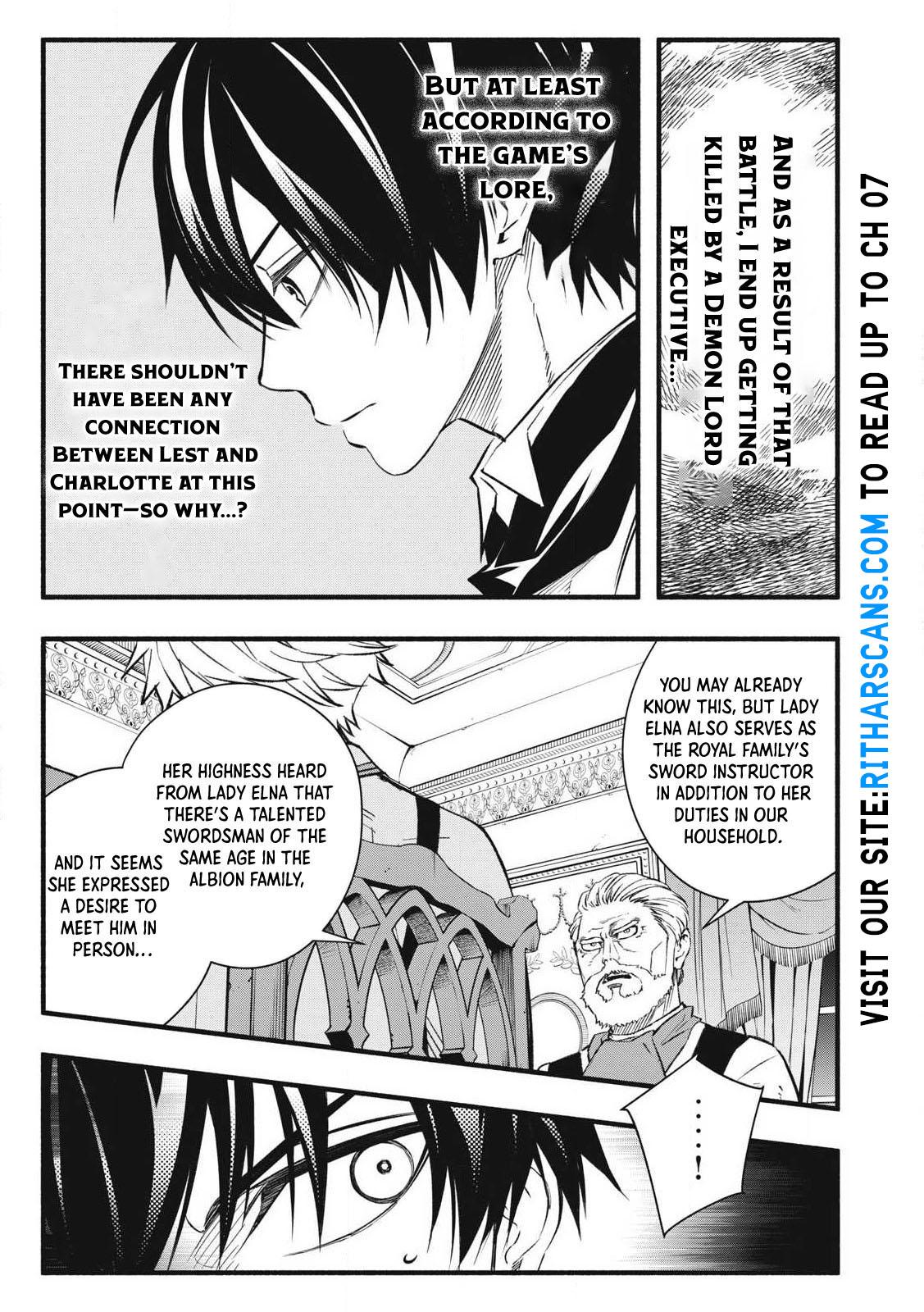 Game Chuuban de Shinu Akuyaku Kizoku ni Tensei shita node, Hazure Skill