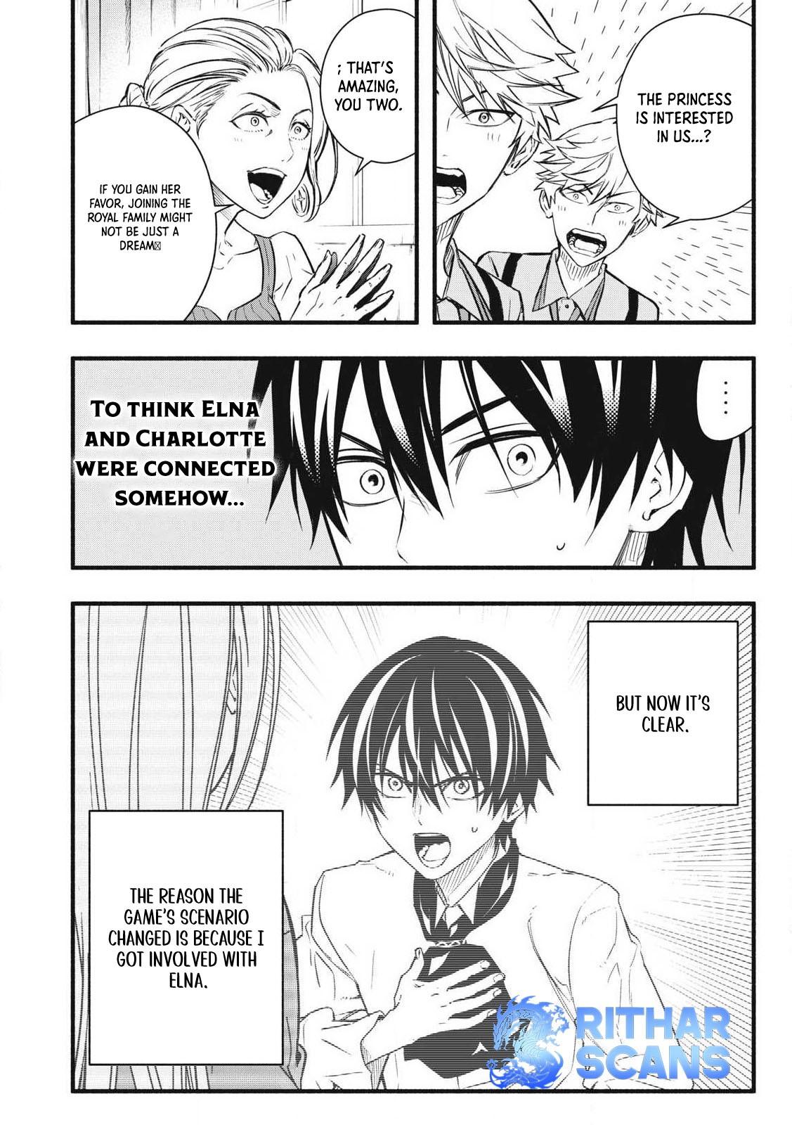 Game Chuuban de Shinu Akuyaku Kizoku ni Tensei shita node, Hazure Skill