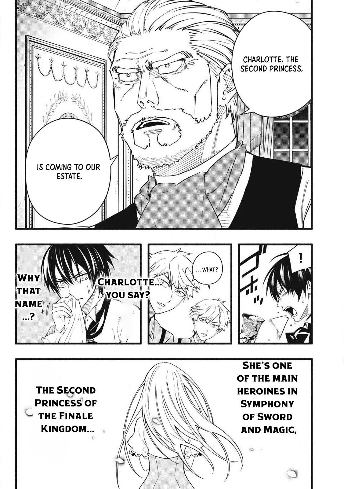 Game Chuuban de Shinu Akuyaku Kizoku ni Tensei shita node, Hazure Skill