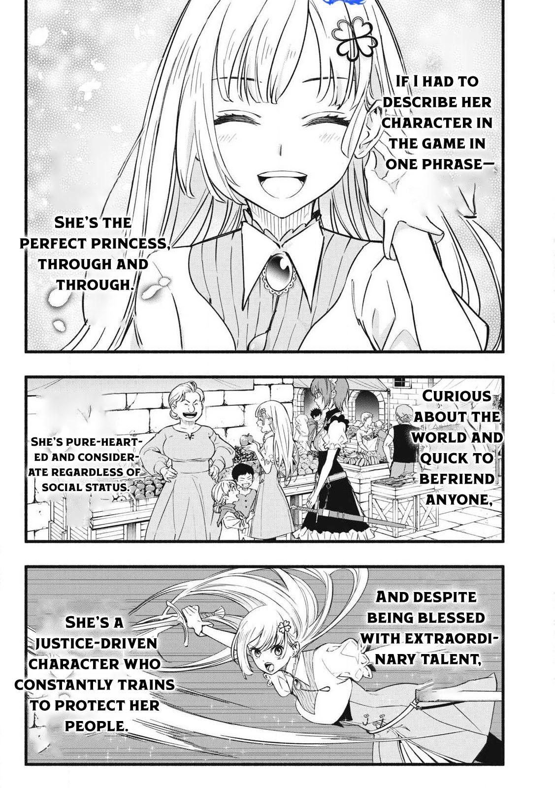 Game Chuuban de Shinu Akuyaku Kizoku ni Tensei shita node, Hazure Skill