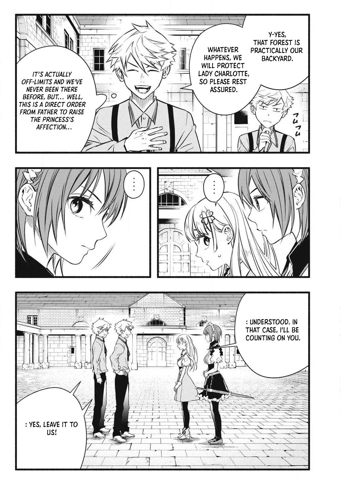 Game Chuuban de Shinu Akuyaku Kizoku ni Tensei shita node, Hazure Skill