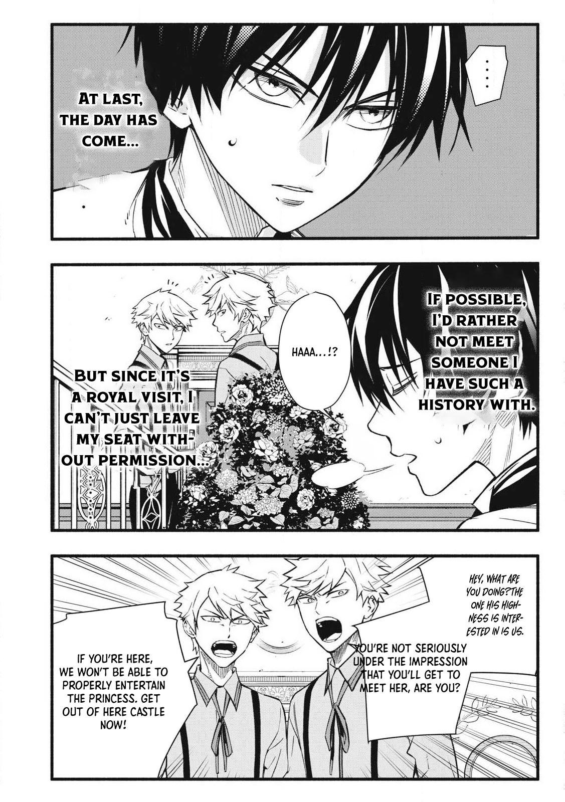 Game Chuuban de Shinu Akuyaku Kizoku ni Tensei shita node, Hazure Skill