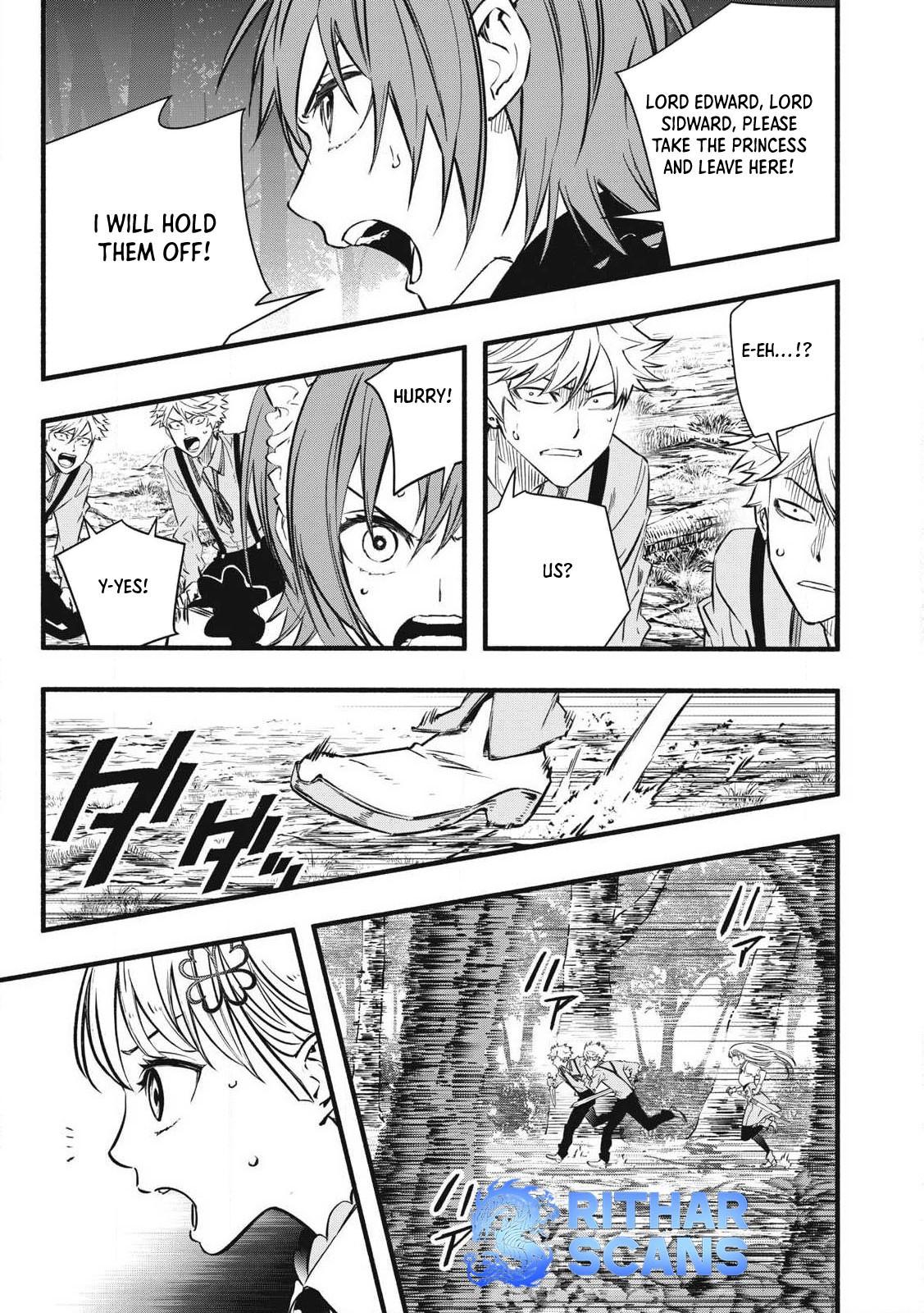 Game Chuuban de Shinu Akuyaku Kizoku ni Tensei shita node, Hazure Skill