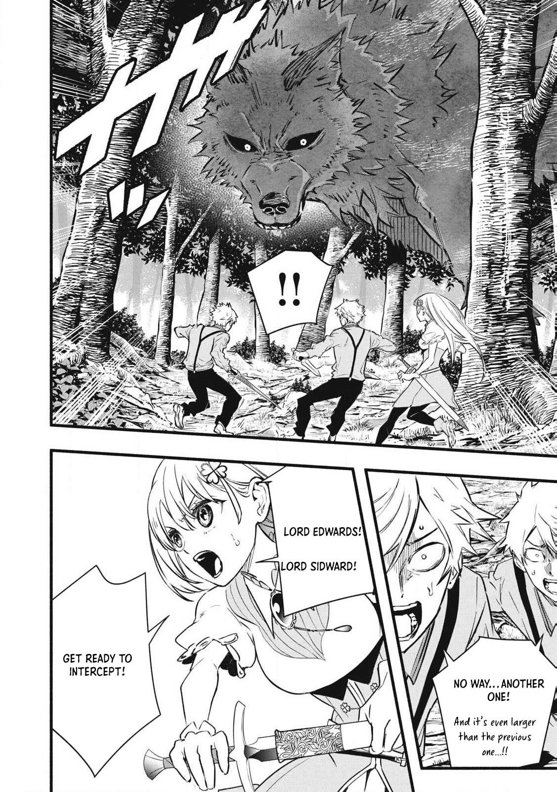 Game Chuuban de Shinu Akuyaku Kizoku ni Tensei shita node, Hazure Skill