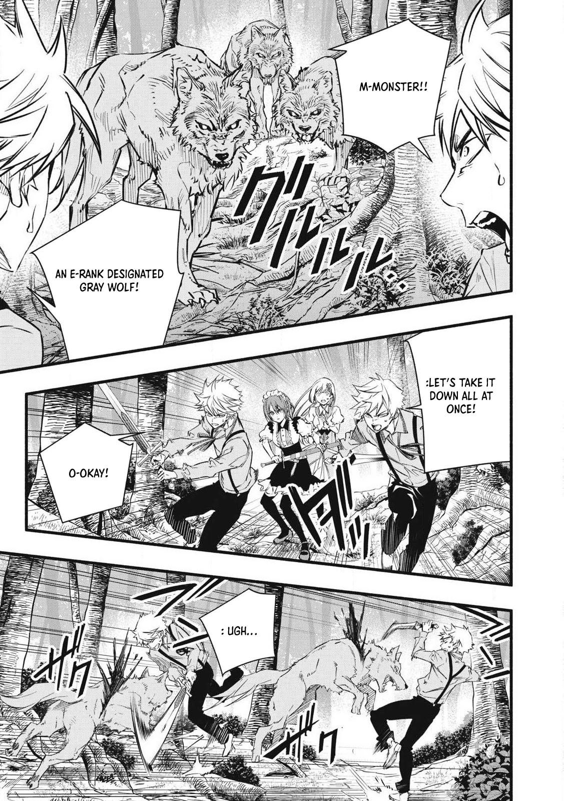 Game Chuuban de Shinu Akuyaku Kizoku ni Tensei shita node, Hazure Skill