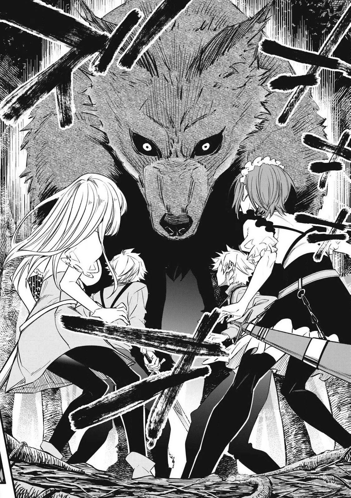 Game Chuuban de Shinu Akuyaku Kizoku ni Tensei shita node, Hazure Skill
