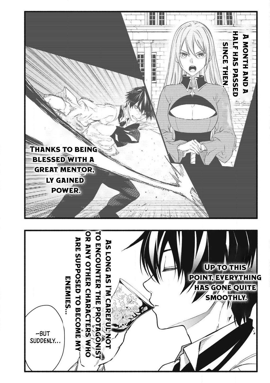 Game Chuuban de Shinu Akuyaku Kizoku ni Tensei shita node, Hazure Skill