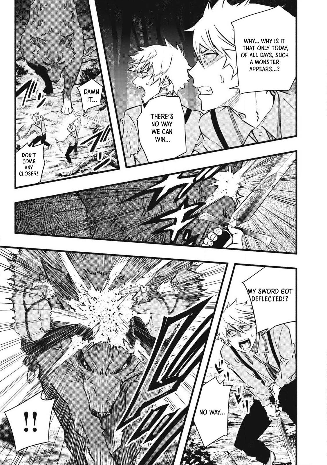 Game Chuuban de Shinu Akuyaku Kizoku ni Tensei shita node, Hazure Skill