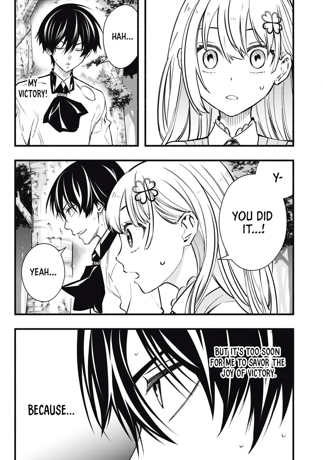 Game Chuuban de Shinu Akuyaku Kizoku ni Tensei shita node, Hazure Skill