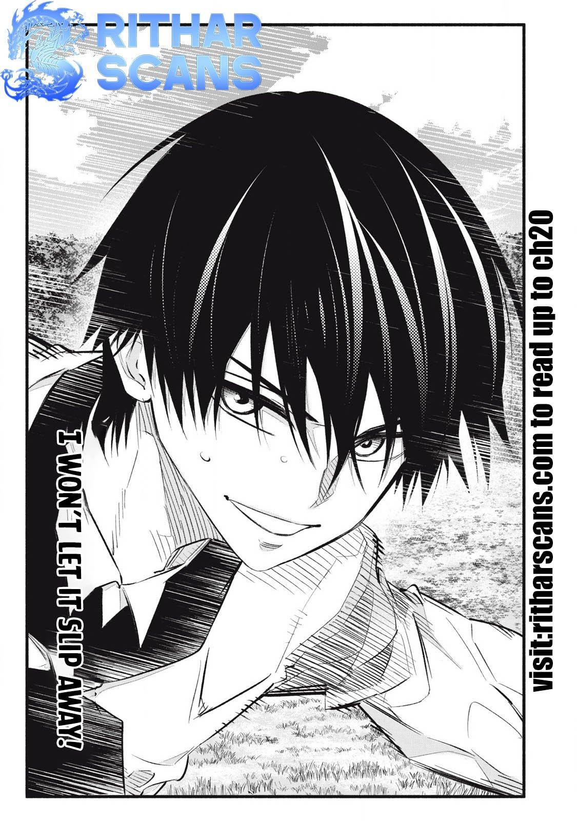 Game Chuuban de Shinu Akuyaku Kizoku ni Tensei shita node, Hazure Skill