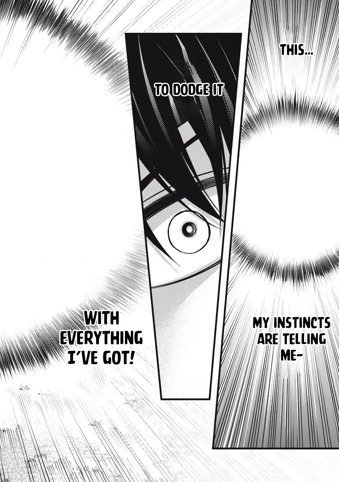 Game Chuuban de Shinu Akuyaku Kizoku ni Tensei shita node, Hazure Skill