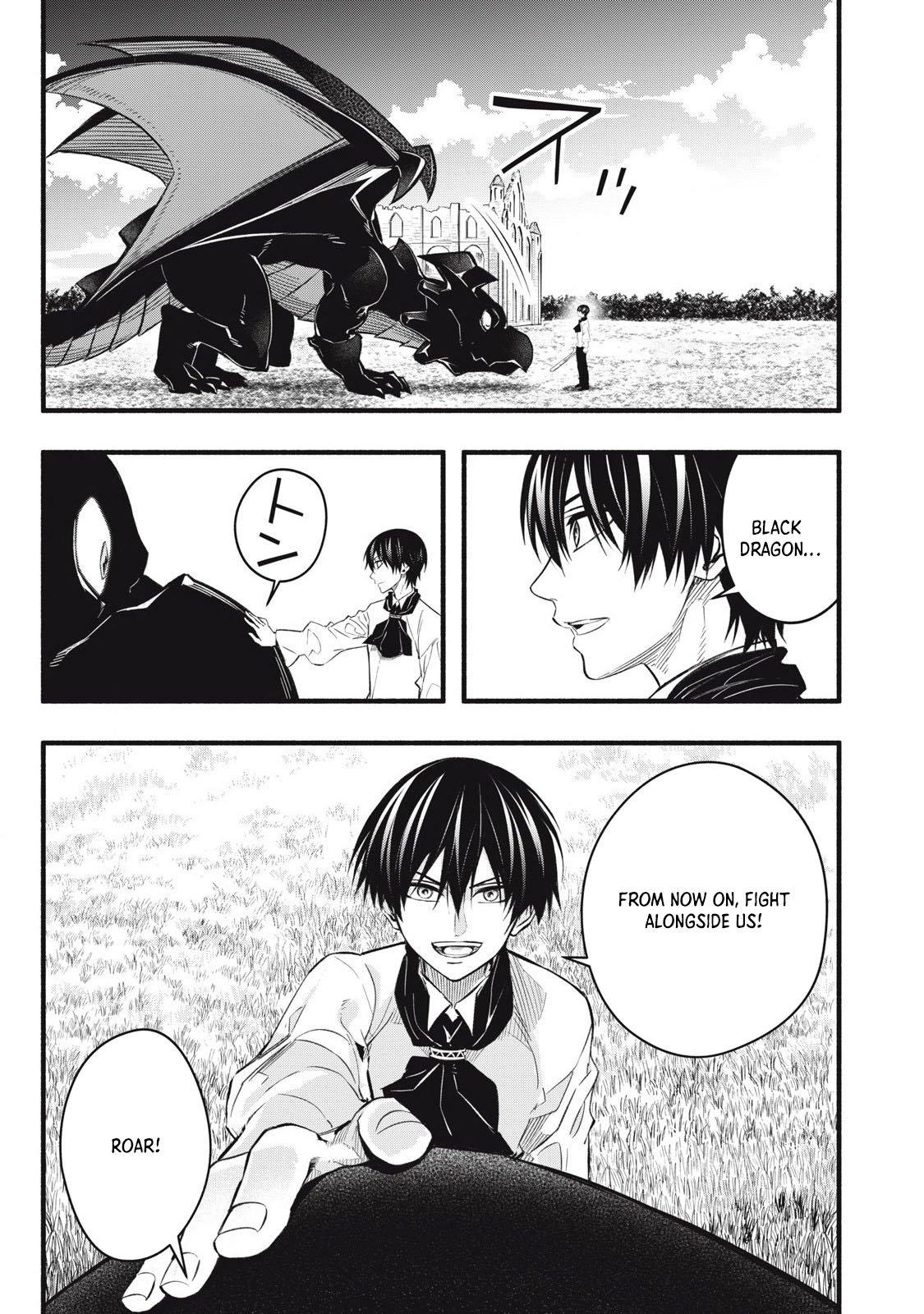 Game Chuuban de Shinu Akuyaku Kizoku ni Tensei shita node, Hazure Skill