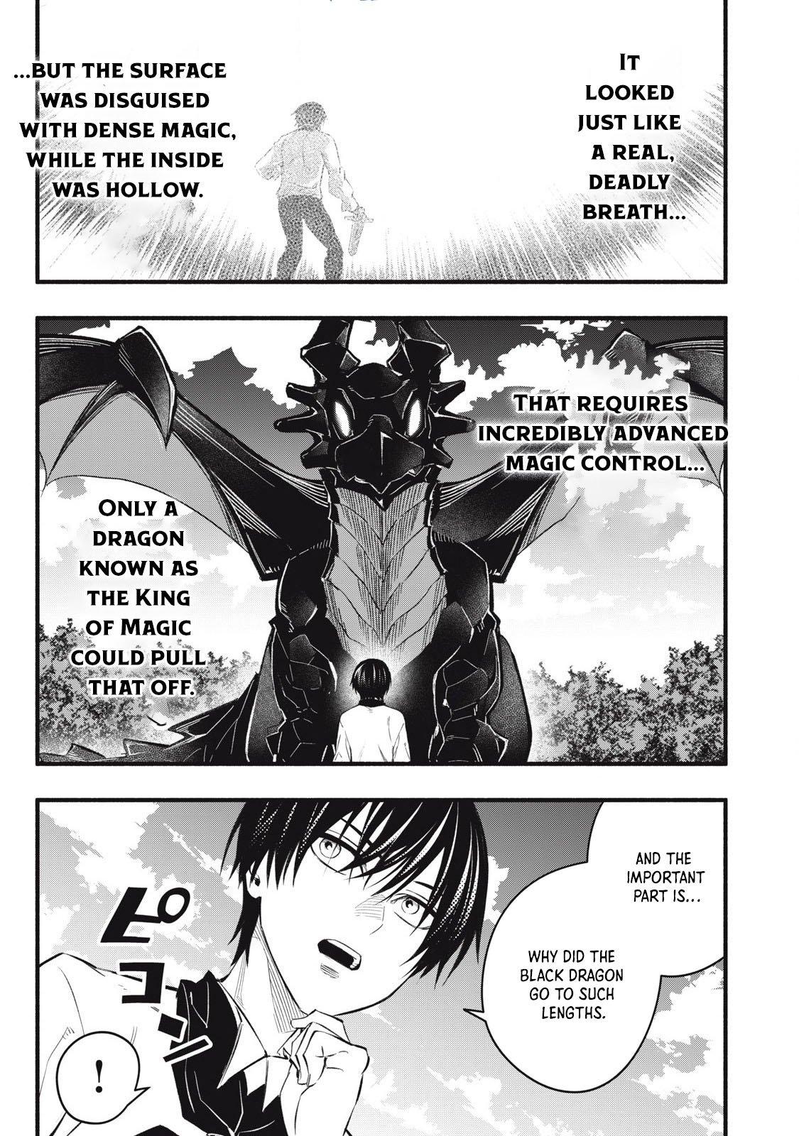 Game Chuuban de Shinu Akuyaku Kizoku ni Tensei shita node, Hazure Skill