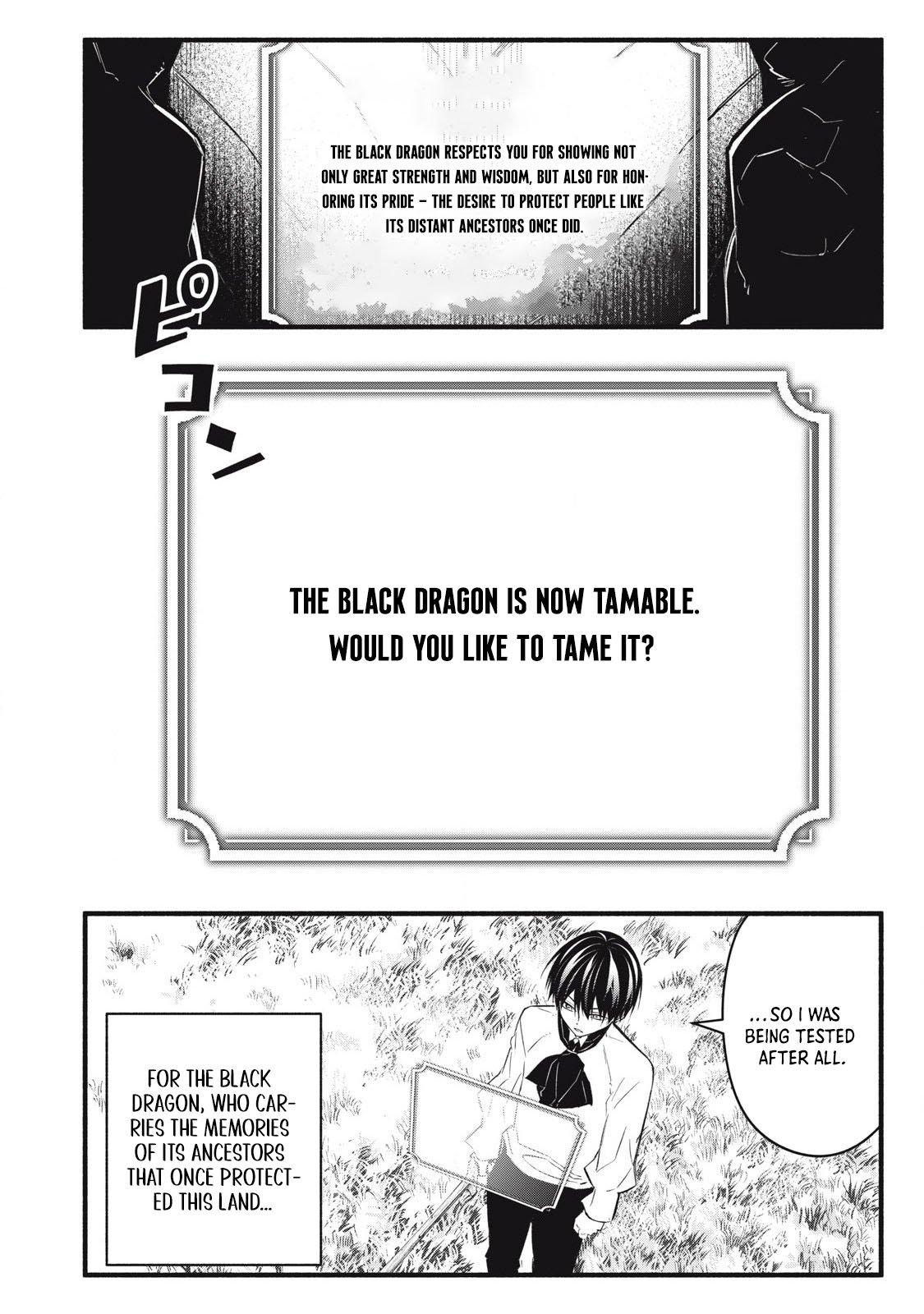 Game Chuuban de Shinu Akuyaku Kizoku ni Tensei shita node, Hazure Skill