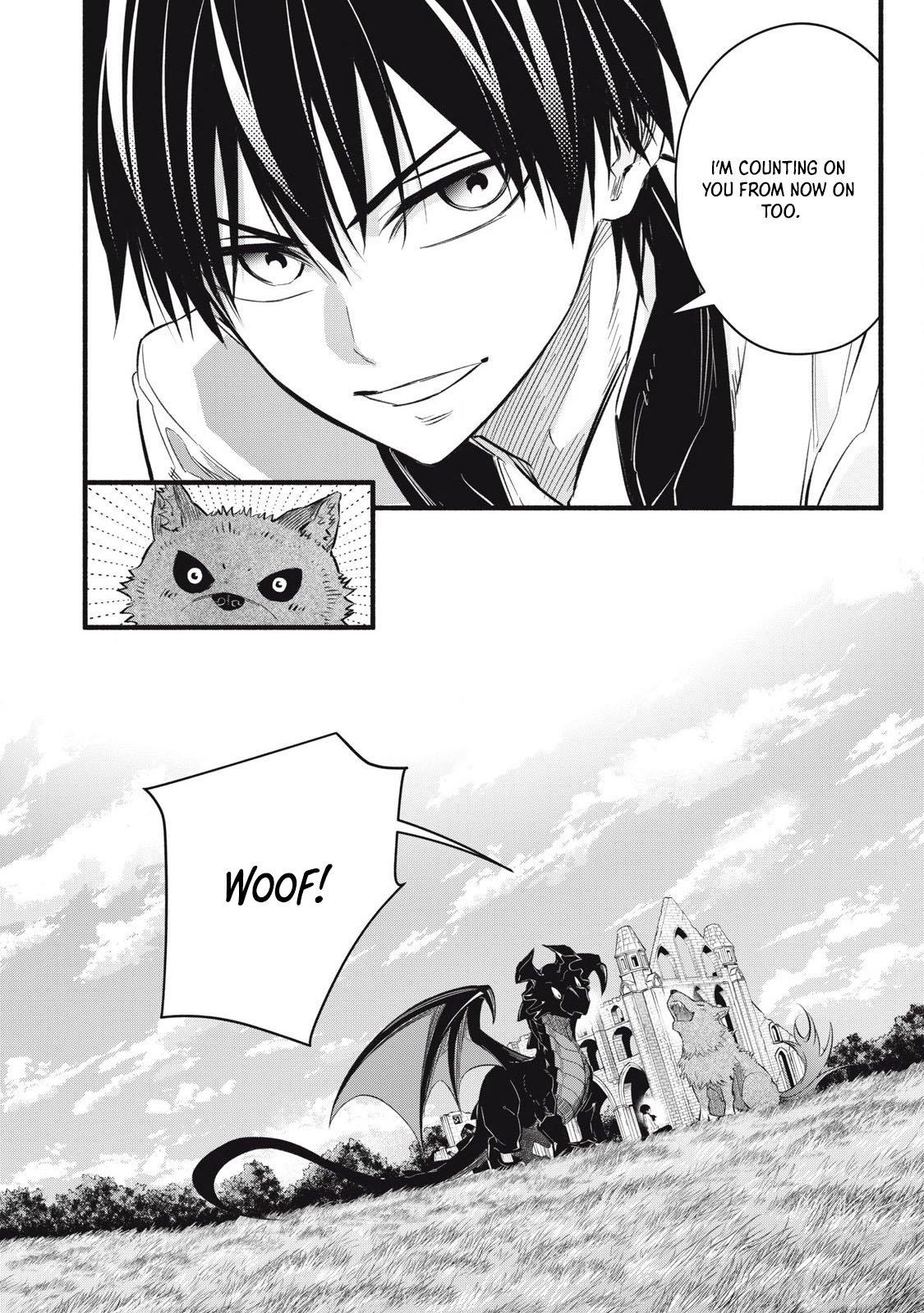 Game Chuuban de Shinu Akuyaku Kizoku ni Tensei shita node, Hazure Skill