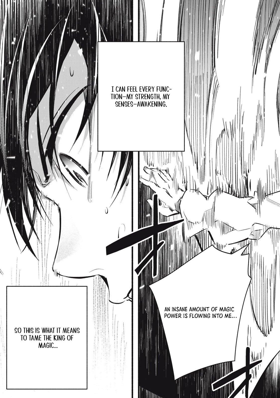 Game Chuuban de Shinu Akuyaku Kizoku ni Tensei shita node, Hazure Skill