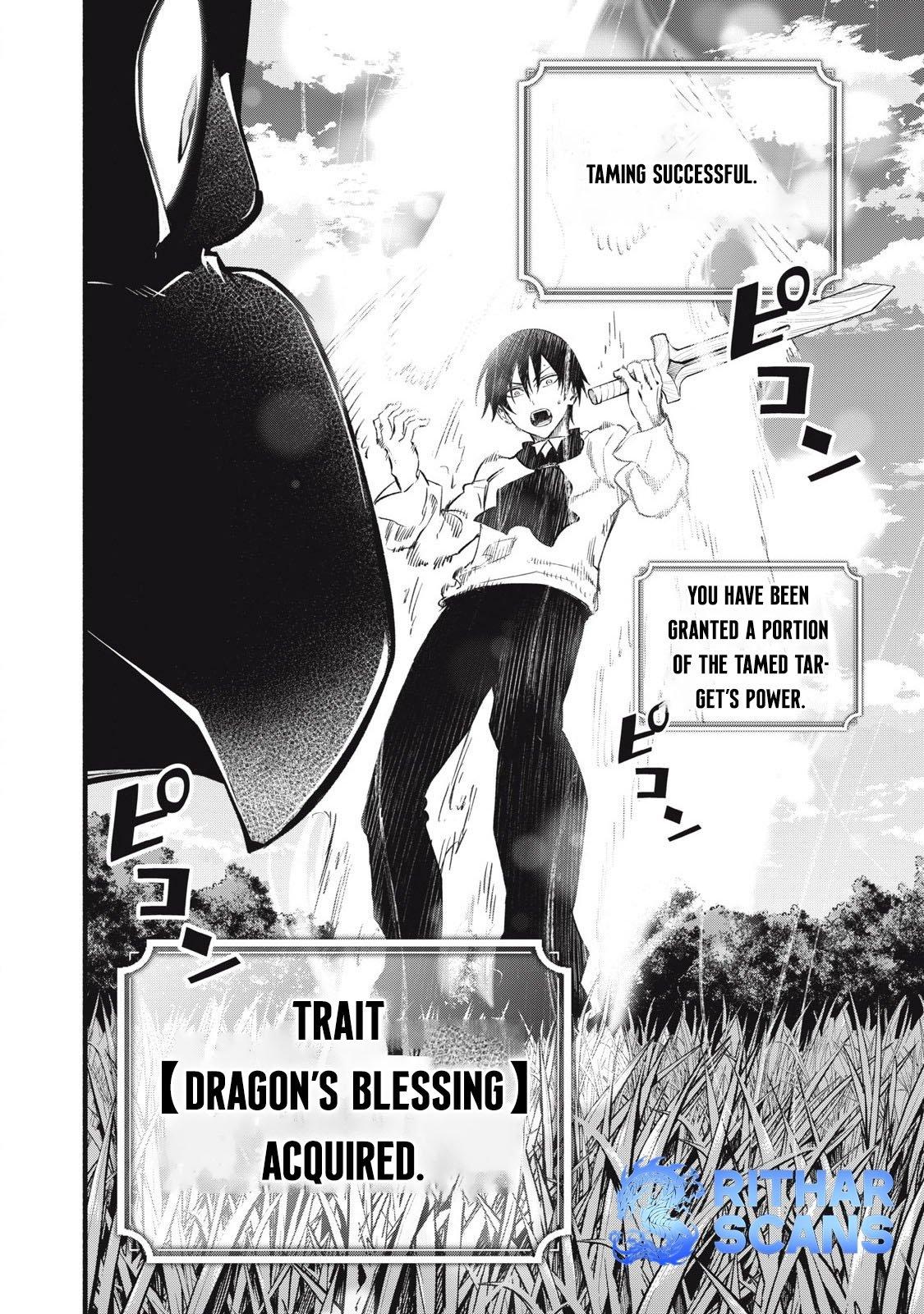 Game Chuuban de Shinu Akuyaku Kizoku ni Tensei shita node, Hazure Skill