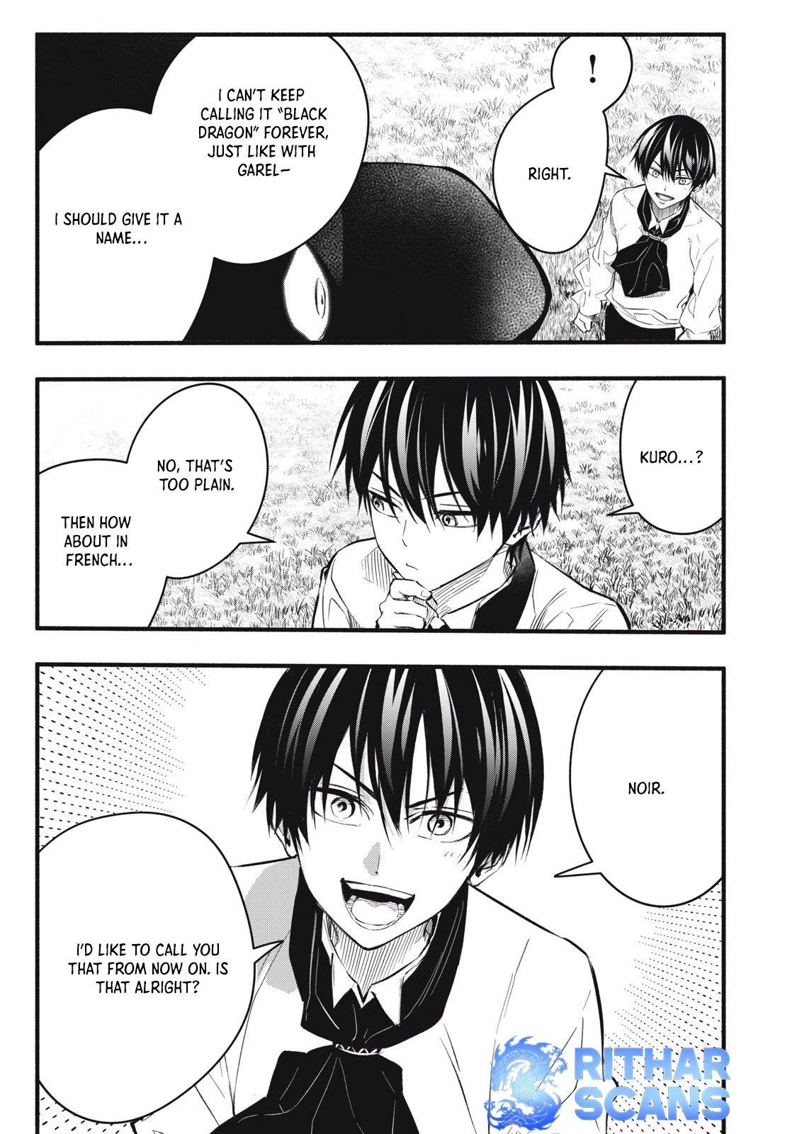 Game Chuuban de Shinu Akuyaku Kizoku ni Tensei shita node, Hazure Skill