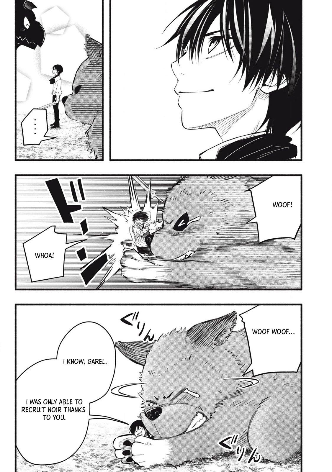 Game Chuuban de Shinu Akuyaku Kizoku ni Tensei shita node, Hazure Skill