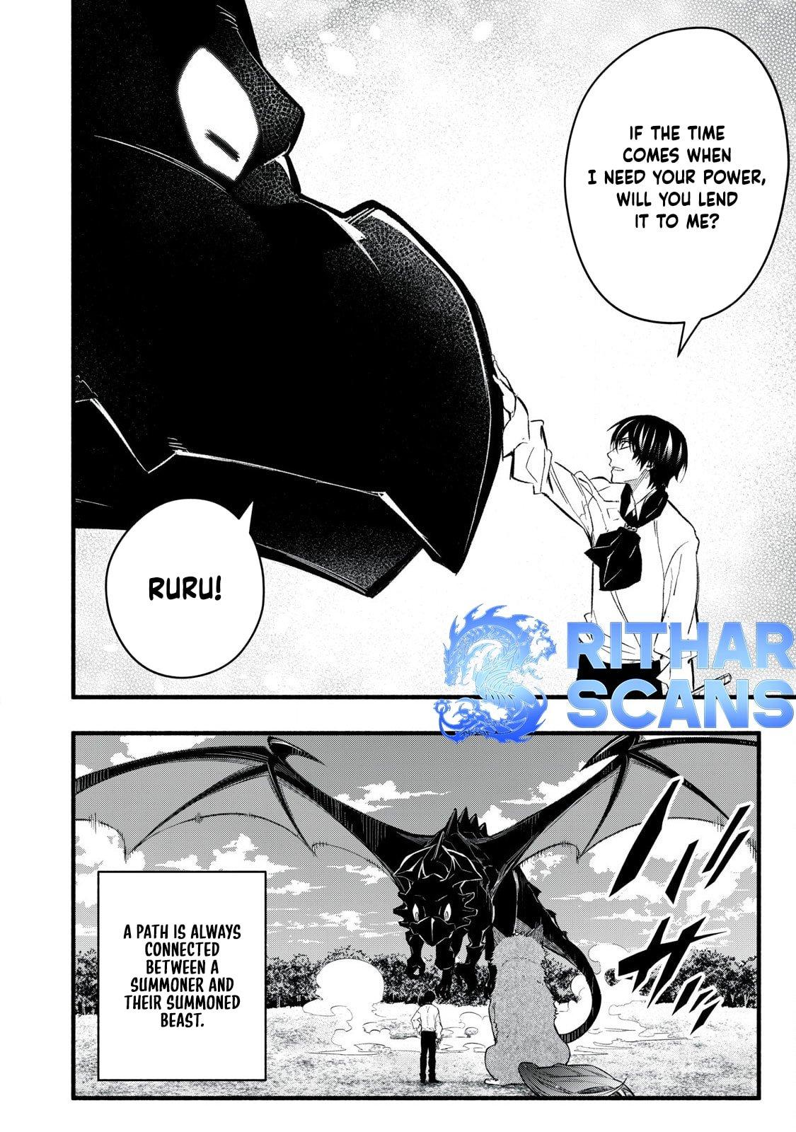 Game Chuuban de Shinu Akuyaku Kizoku ni Tensei shita node, Hazure Skill