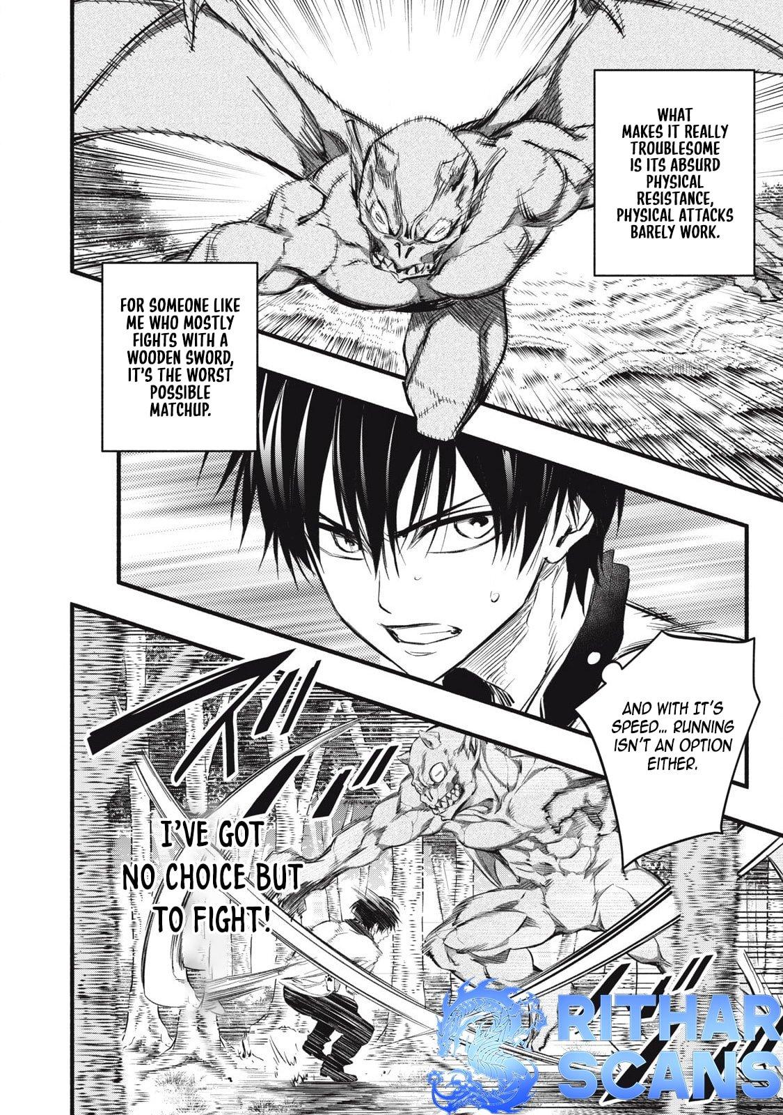 Game Chuuban de Shinu Akuyaku Kizoku ni Tensei shita node, Hazure Skill