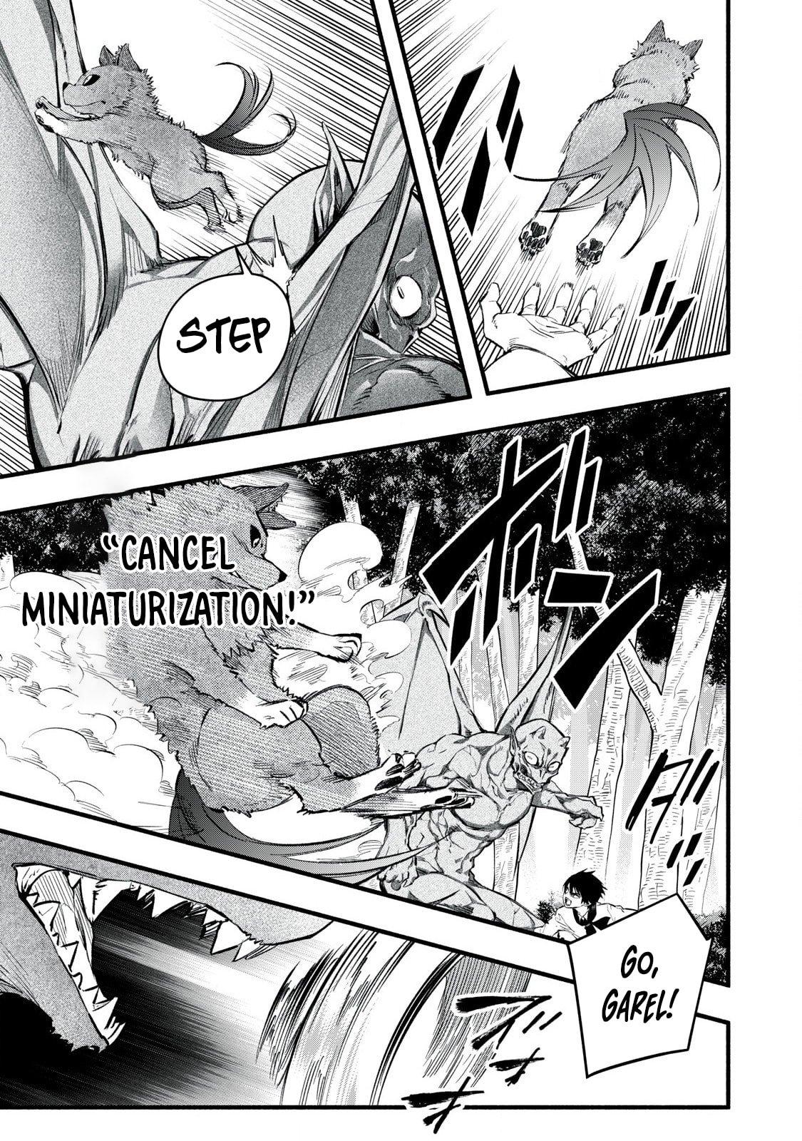 Game Chuuban de Shinu Akuyaku Kizoku ni Tensei shita node, Hazure Skill