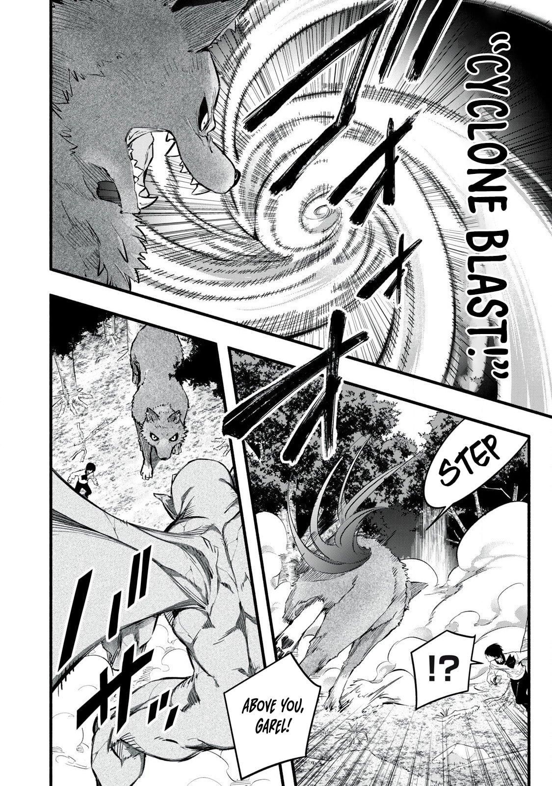 Game Chuuban de Shinu Akuyaku Kizoku ni Tensei shita node, Hazure Skill