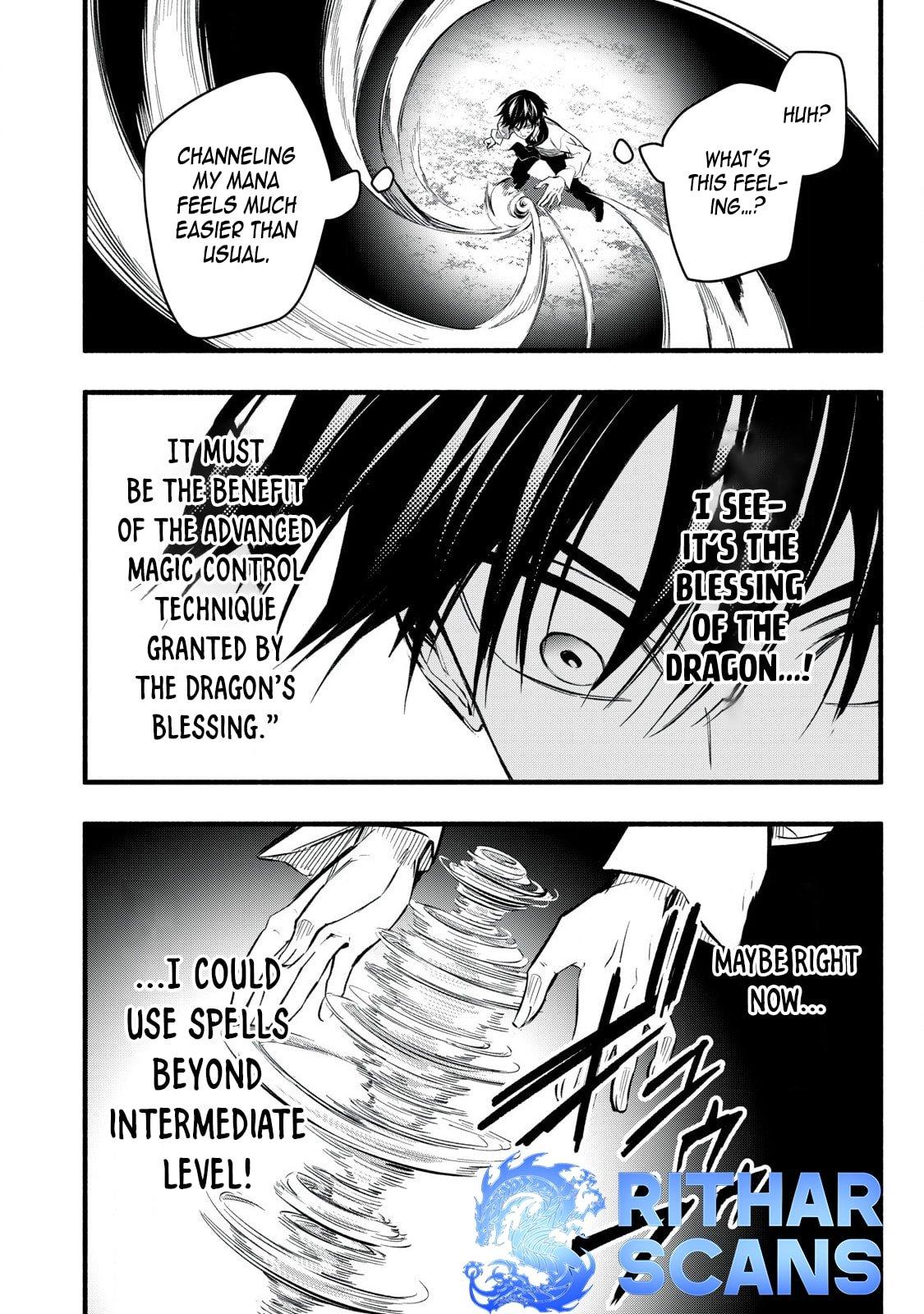 Game Chuuban de Shinu Akuyaku Kizoku ni Tensei shita node, Hazure Skill