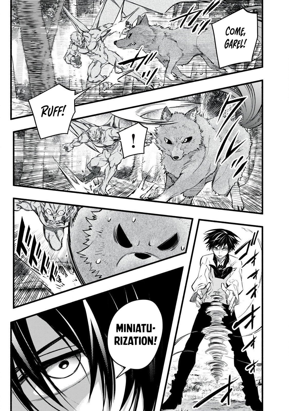 Game Chuuban de Shinu Akuyaku Kizoku ni Tensei shita node, Hazure Skill