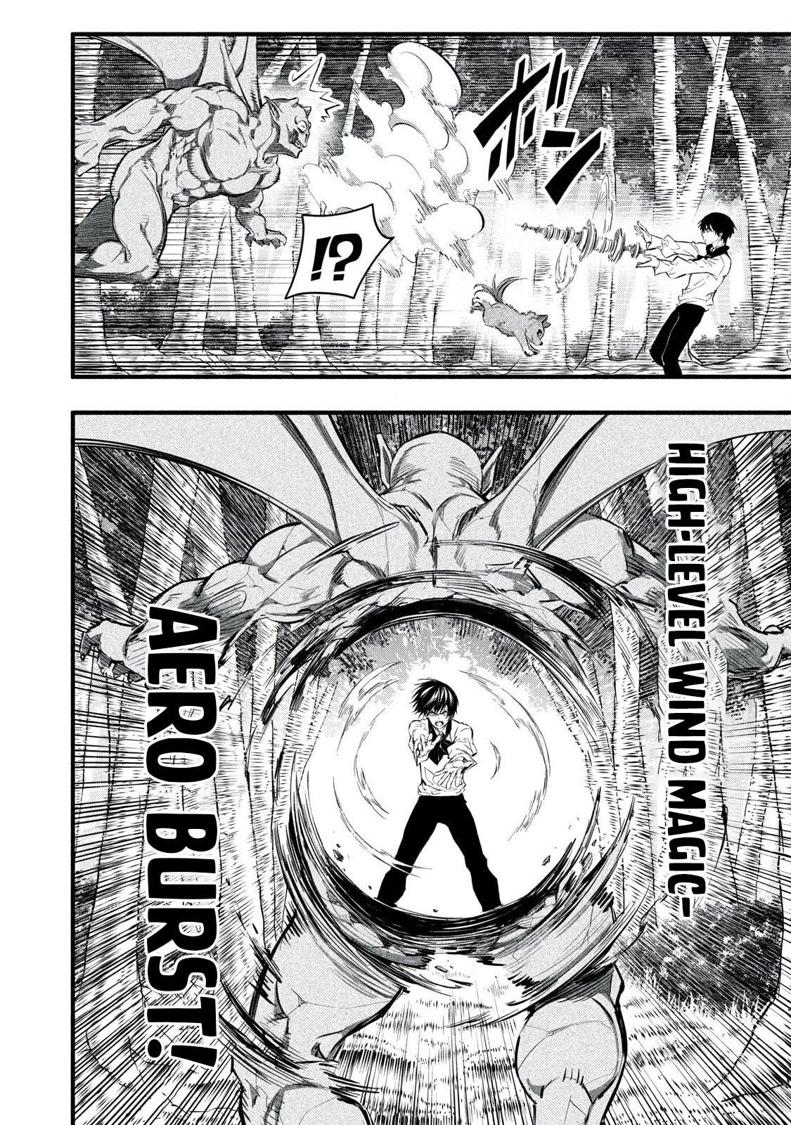 Game Chuuban de Shinu Akuyaku Kizoku ni Tensei shita node, Hazure Skill