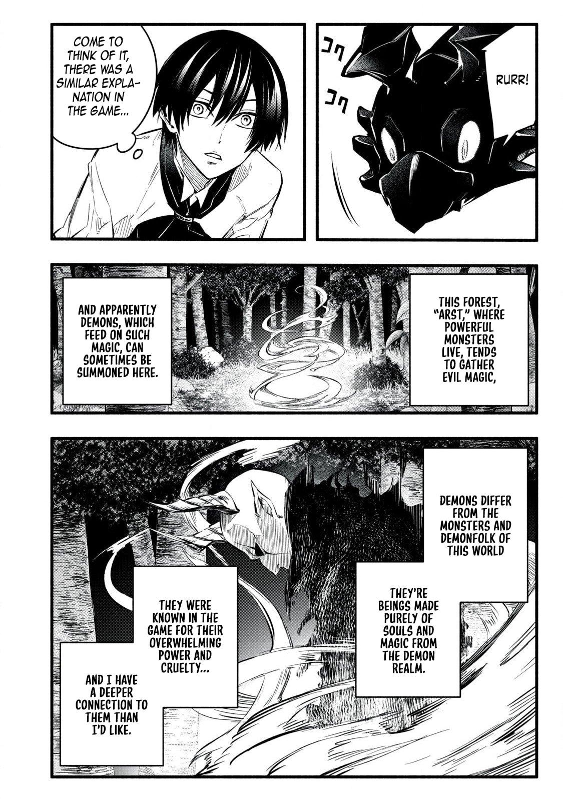 Game Chuuban de Shinu Akuyaku Kizoku ni Tensei shita node, Hazure Skill