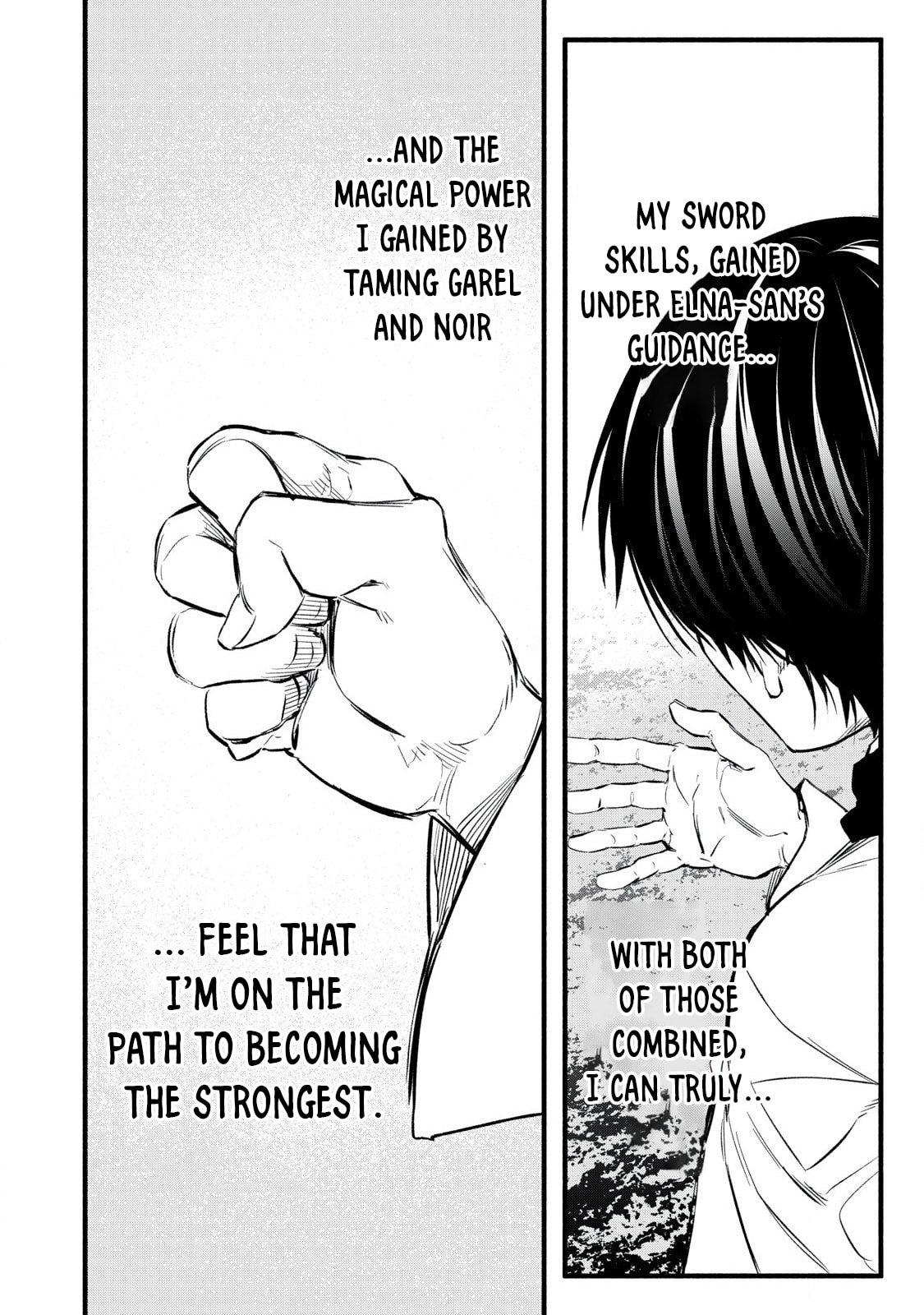 Game Chuuban de Shinu Akuyaku Kizoku ni Tensei shita node, Hazure Skill