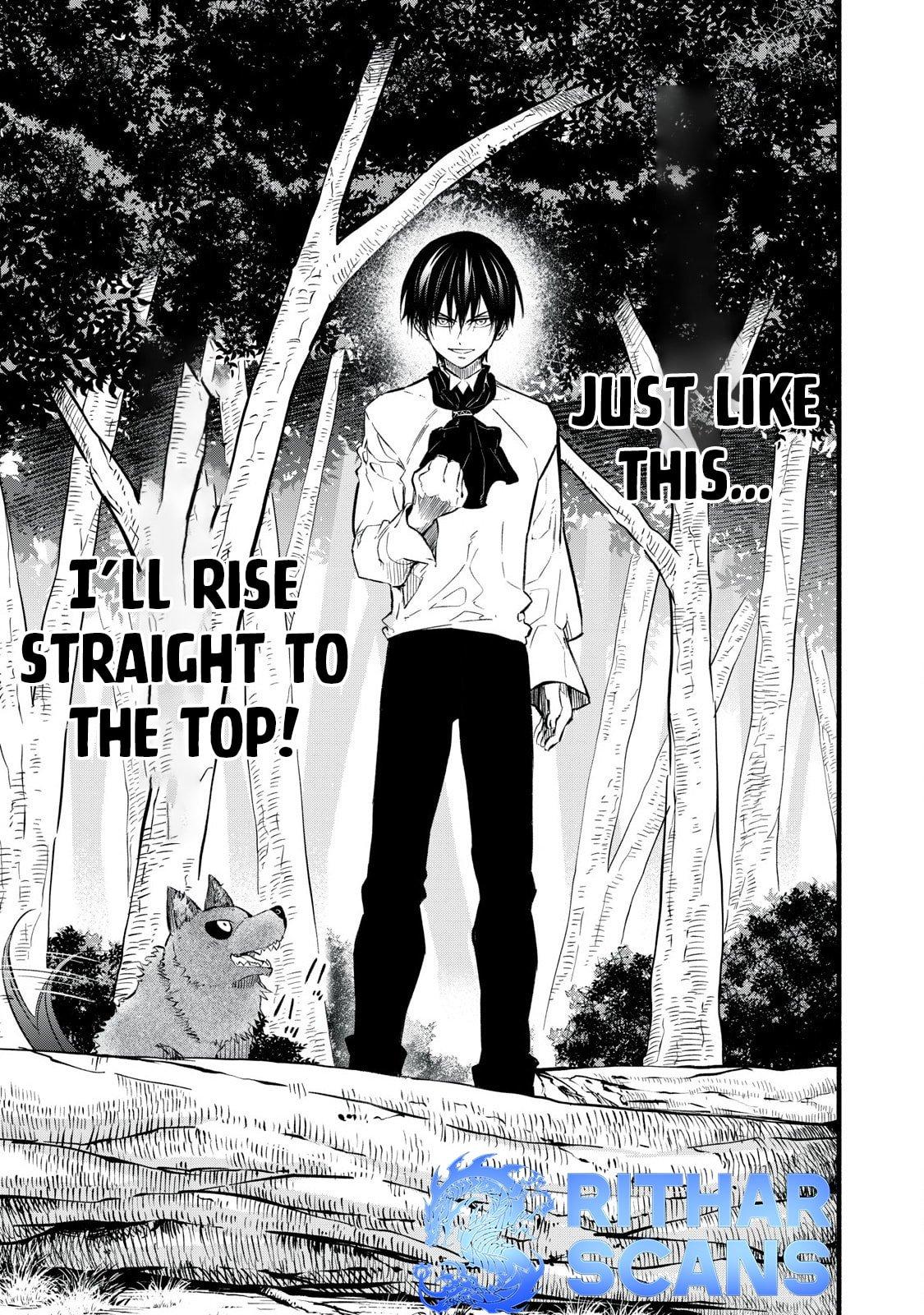 Game Chuuban de Shinu Akuyaku Kizoku ni Tensei shita node, Hazure Skill