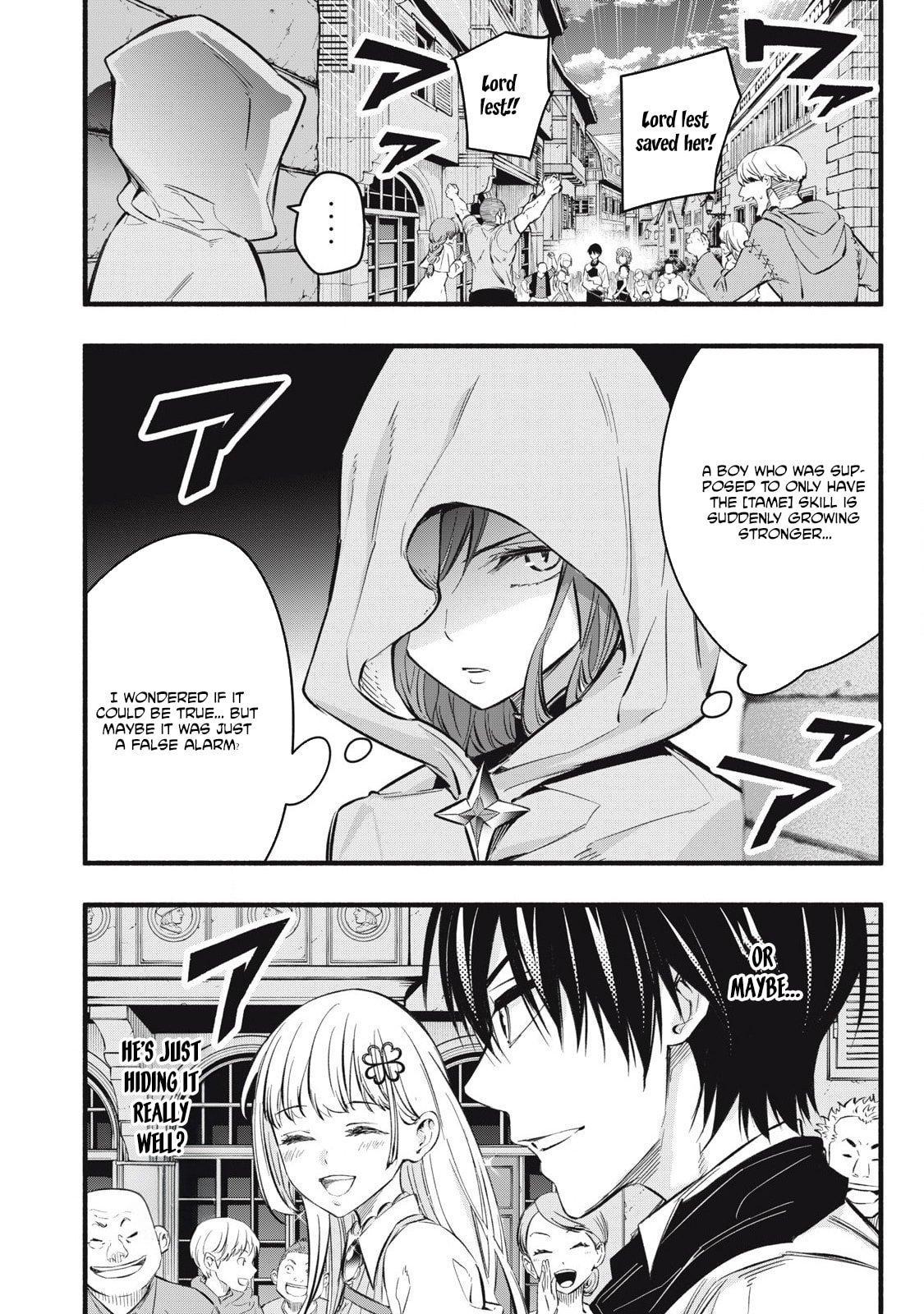 Game Chuuban de Shinu Akuyaku Kizoku ni Tensei shita node, Hazure Skill