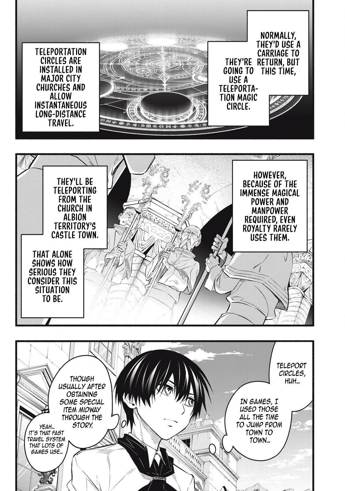 Game Chuuban de Shinu Akuyaku Kizoku ni Tensei shita node, Hazure Skill