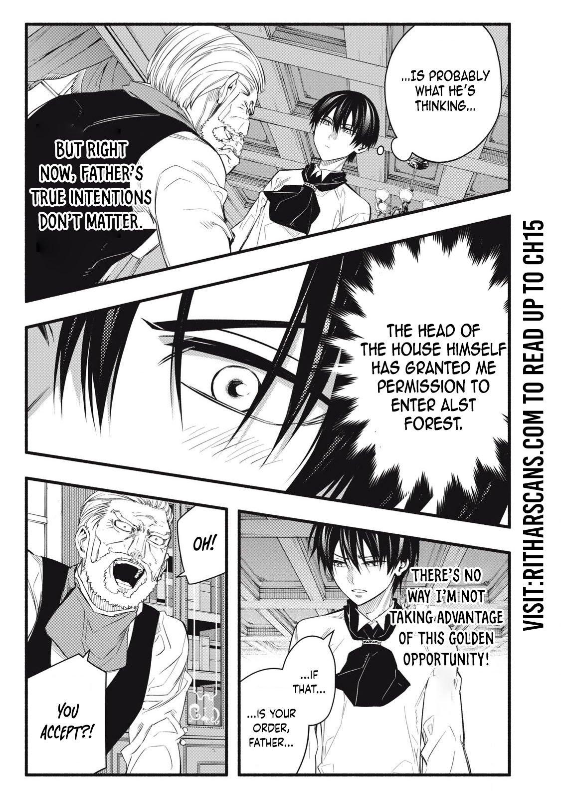 Game Chuuban de Shinu Akuyaku Kizoku ni Tensei shita node, Hazure Skill