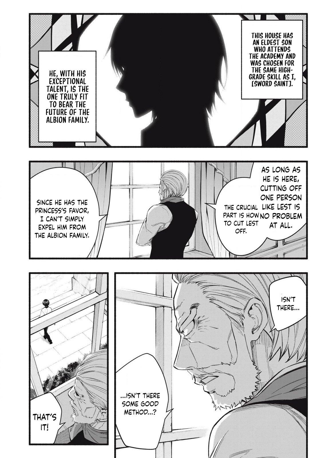 Game Chuuban de Shinu Akuyaku Kizoku ni Tensei shita node, Hazure Skill