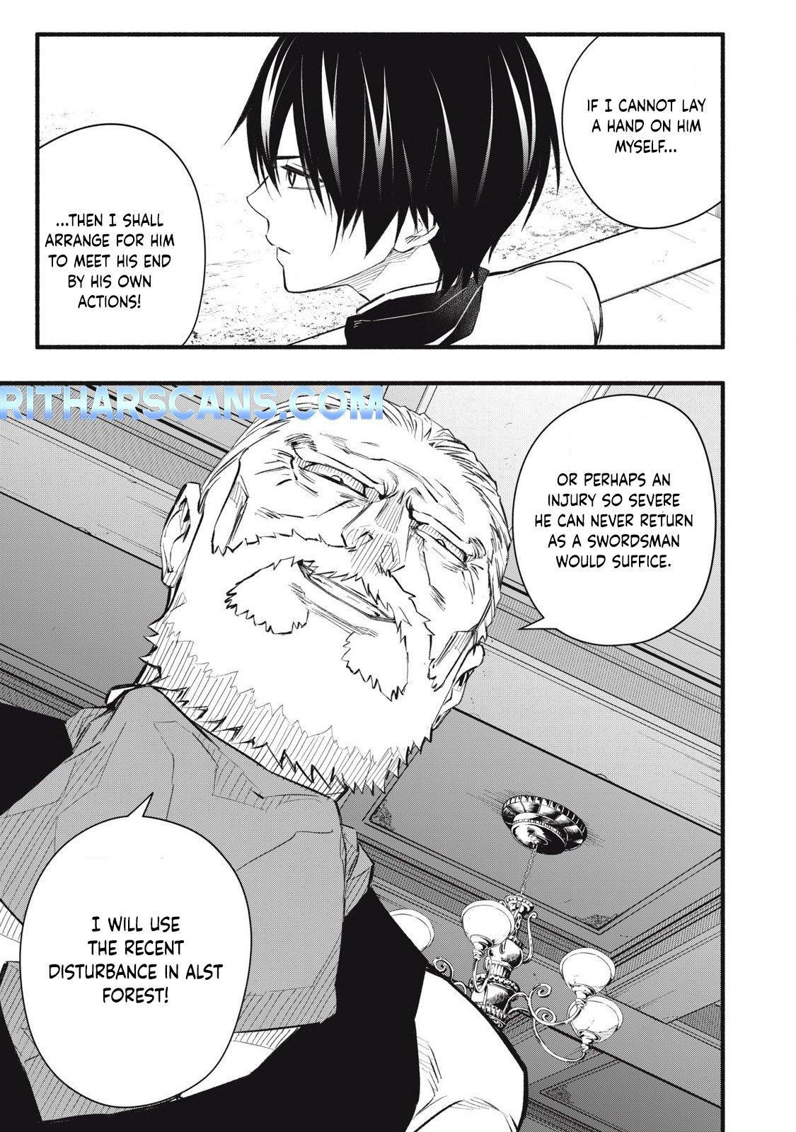 Game Chuuban de Shinu Akuyaku Kizoku ni Tensei shita node, Hazure Skill