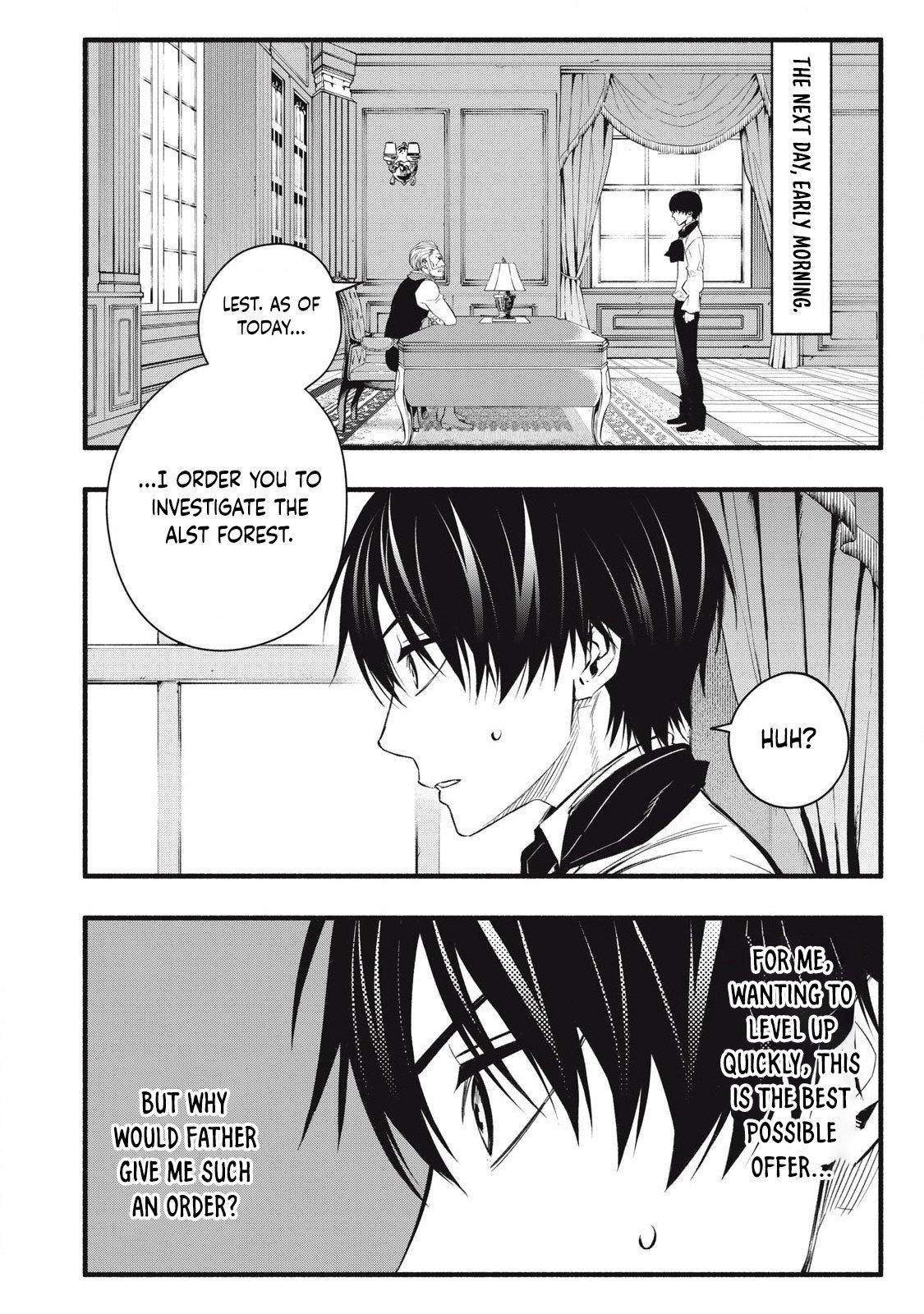 Game Chuuban de Shinu Akuyaku Kizoku ni Tensei shita node, Hazure Skill