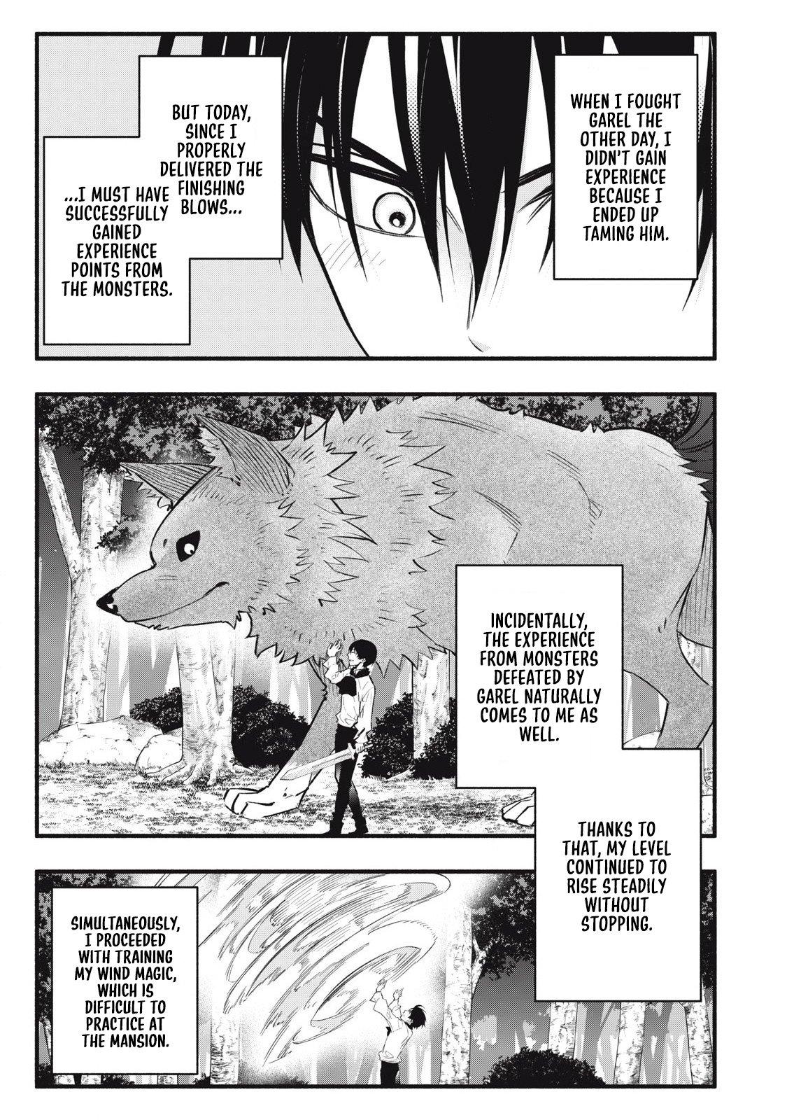 Game Chuuban de Shinu Akuyaku Kizoku ni Tensei shita node, Hazure Skill