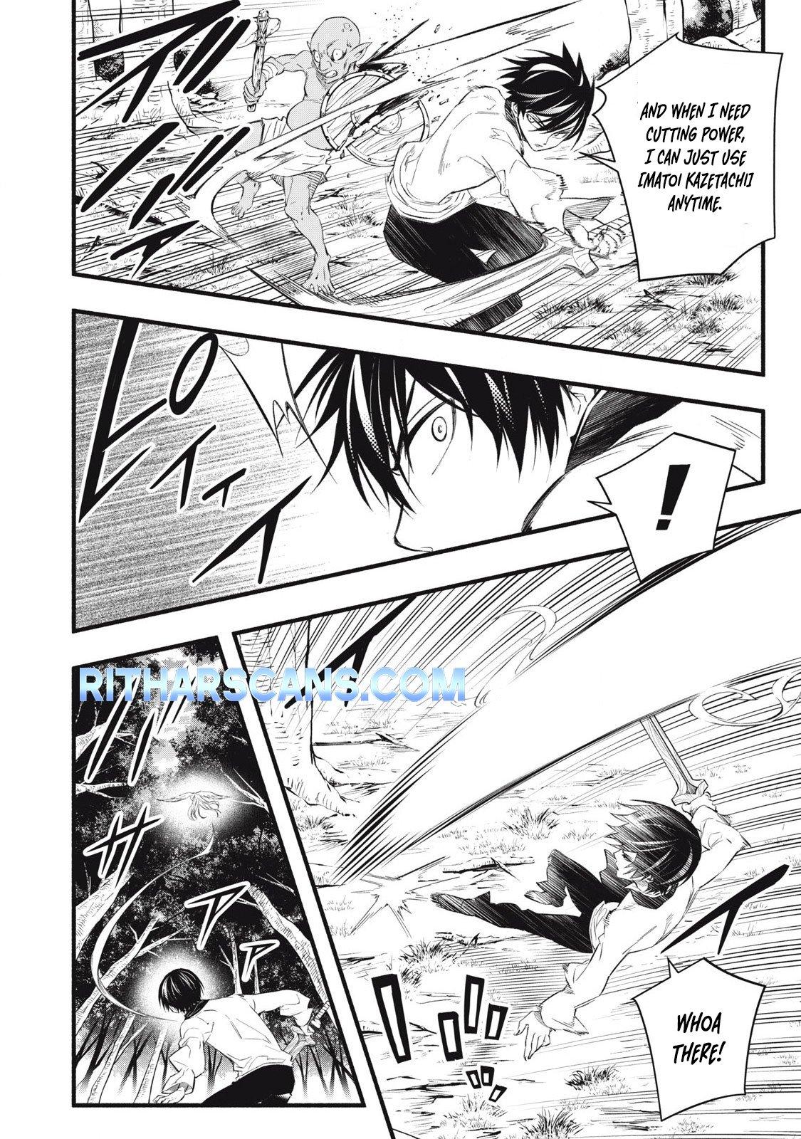 Game Chuuban de Shinu Akuyaku Kizoku ni Tensei shita node, Hazure Skill