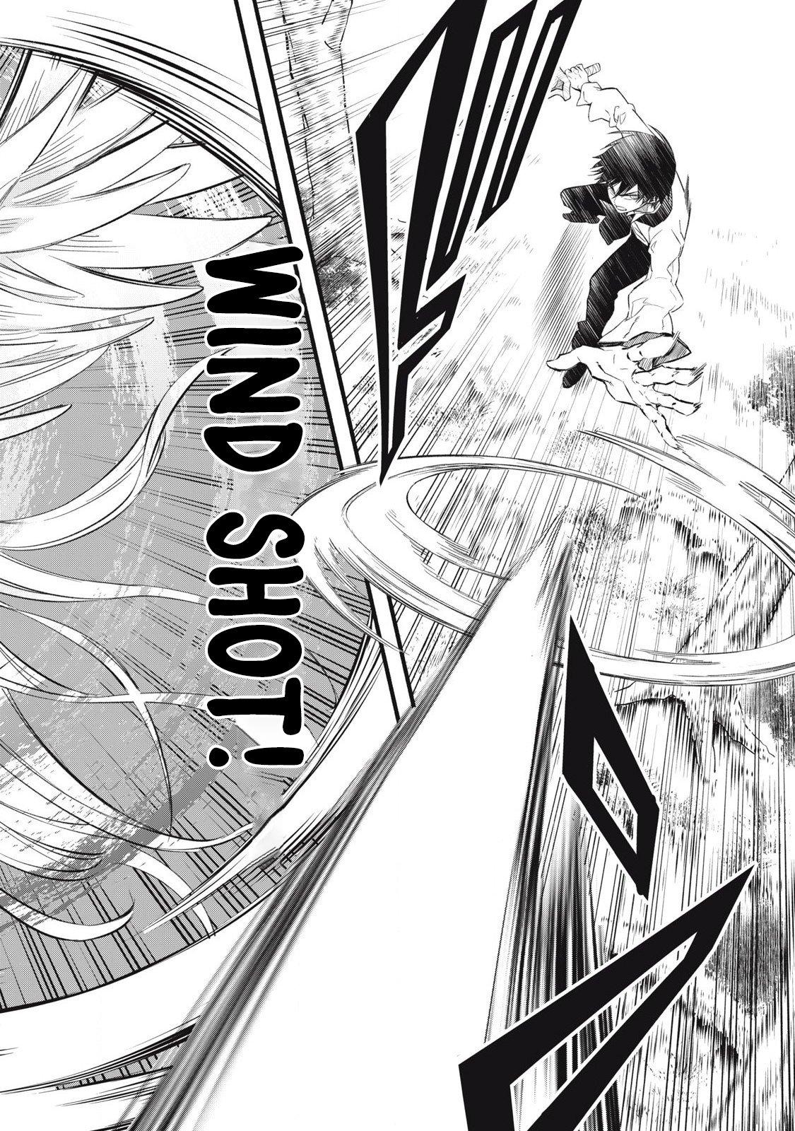 Game Chuuban de Shinu Akuyaku Kizoku ni Tensei shita node, Hazure Skill