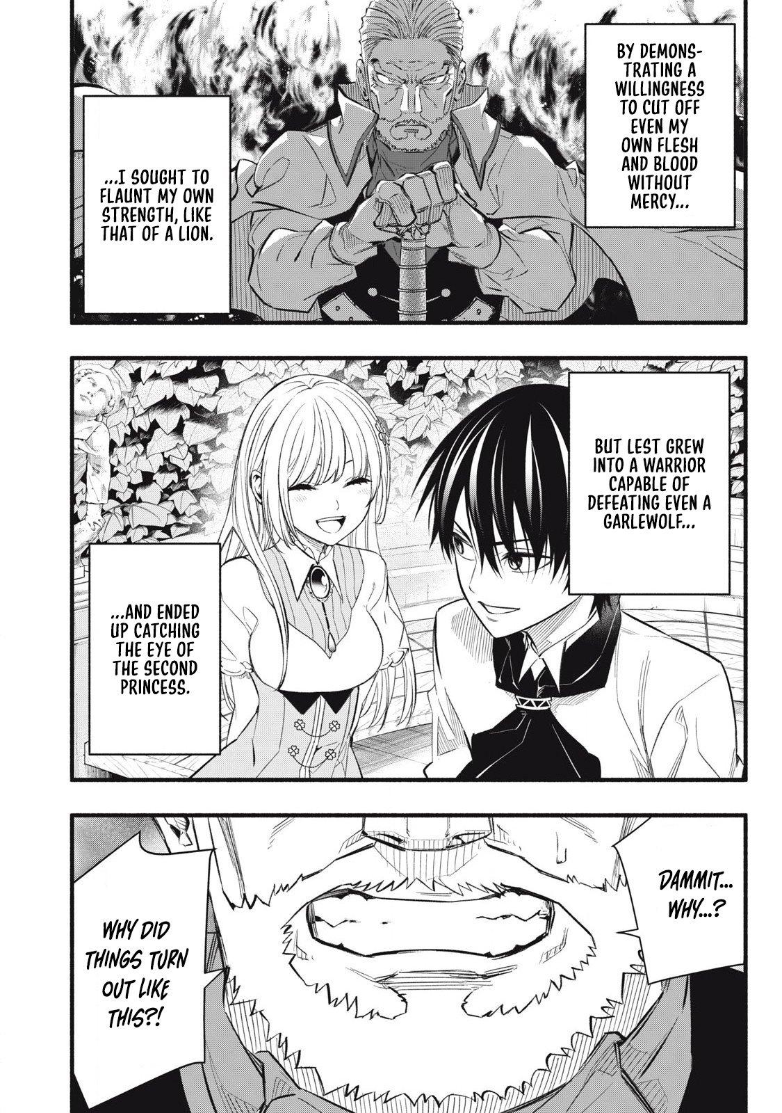 Game Chuuban de Shinu Akuyaku Kizoku ni Tensei shita node, Hazure Skill