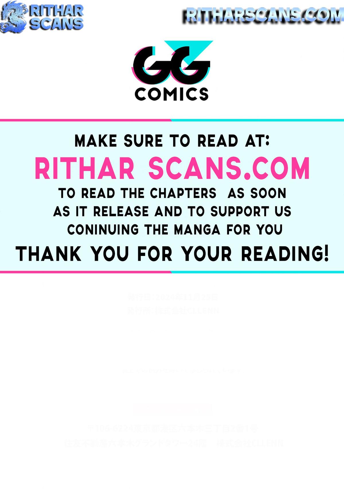 Game Chuuban de Shinu Akuyaku Kizoku ni Tensei shita node, Hazure Skill