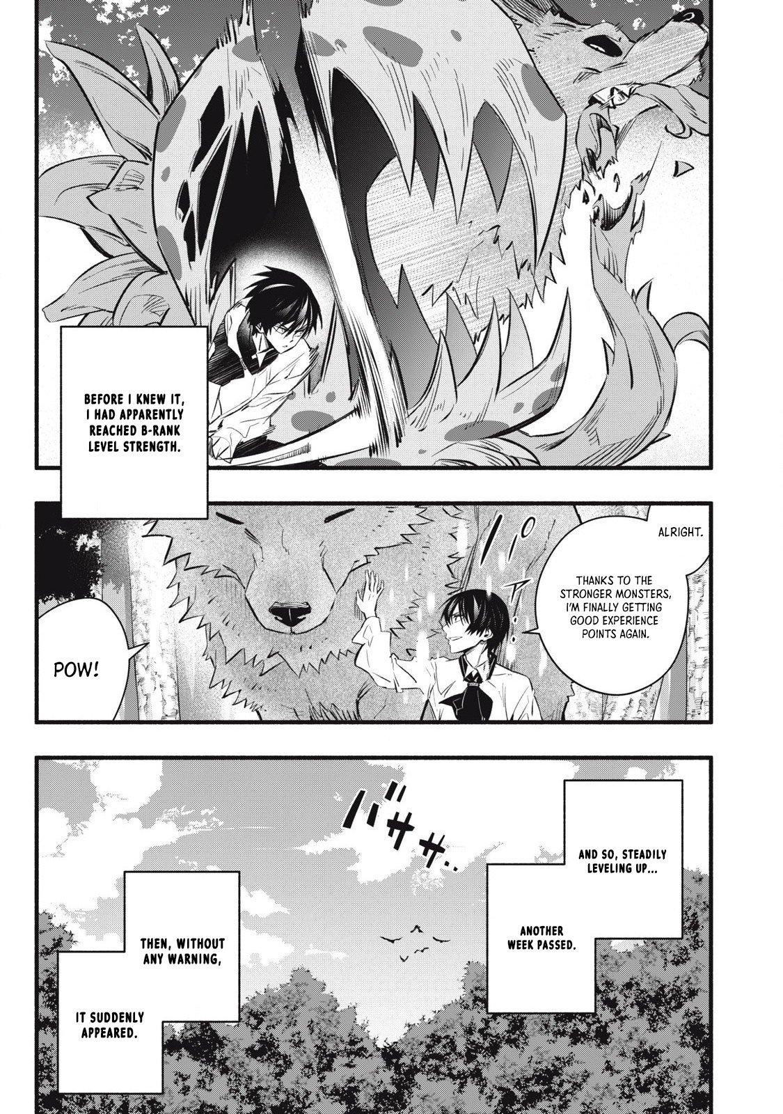 Game Chuuban de Shinu Akuyaku Kizoku ni Tensei shita node, Hazure Skill