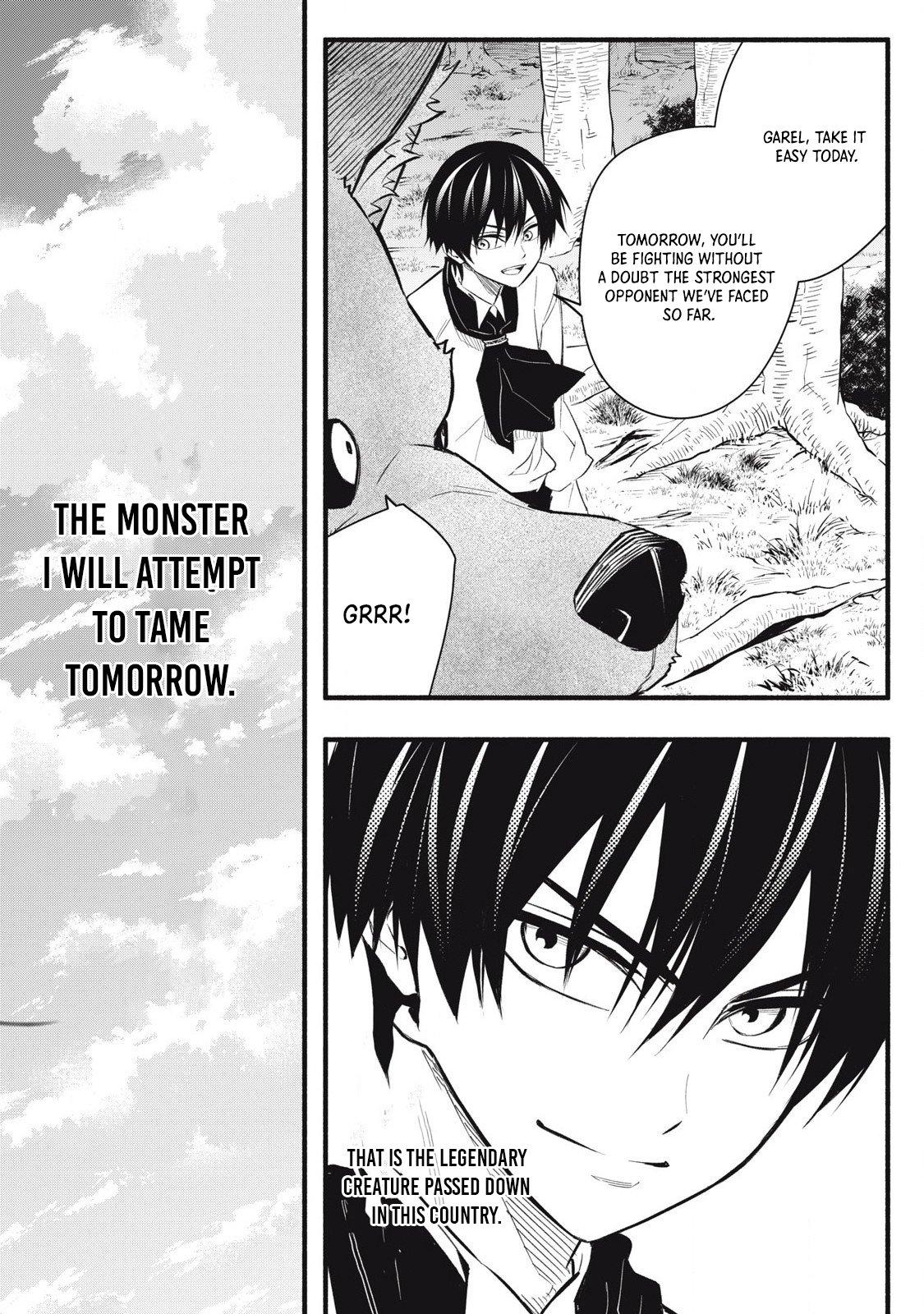 Game Chuuban de Shinu Akuyaku Kizoku ni Tensei shita node, Hazure Skill