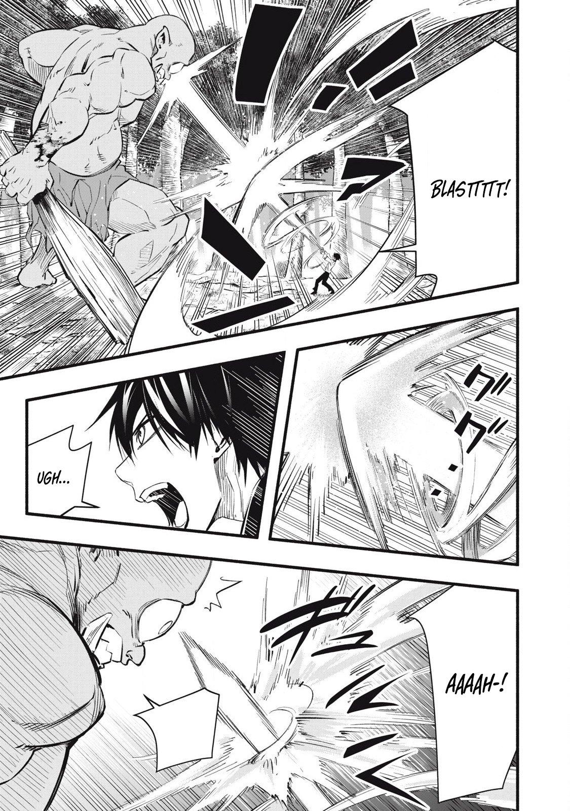 Game Chuuban de Shinu Akuyaku Kizoku ni Tensei shita node, Hazure Skill