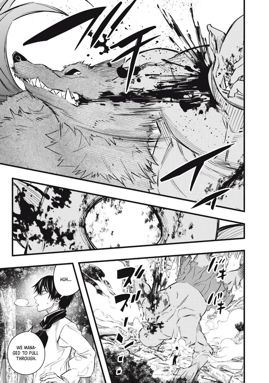 Game Chuuban de Shinu Akuyaku Kizoku ni Tensei shita node, Hazure Skill