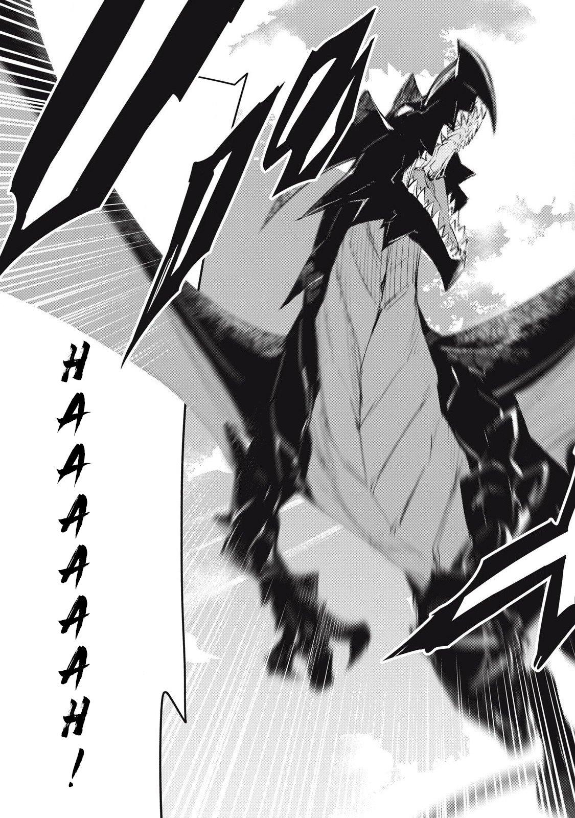 Game Chuuban de Shinu Akuyaku Kizoku ni Tensei shita node, Hazure Skill