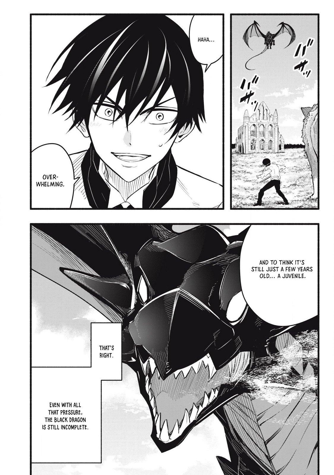 Game Chuuban de Shinu Akuyaku Kizoku ni Tensei shita node, Hazure Skill